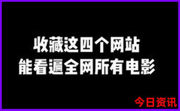 辽宁附近旅游景区哪里好玩