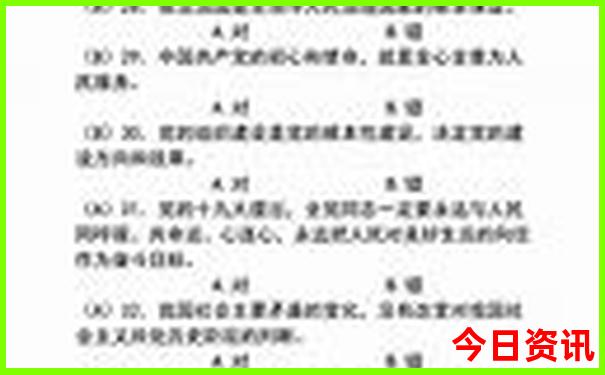 威海旅游景点分布图
