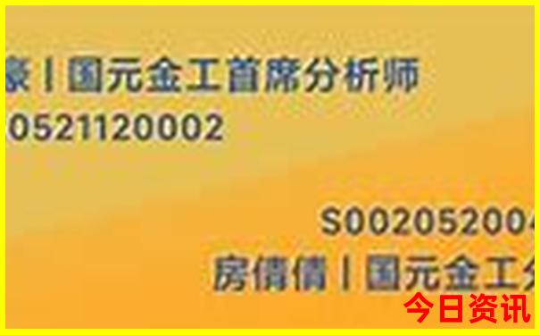 秋季适合旅游的地方